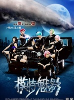 亚洲国产精品一区二区久久hs